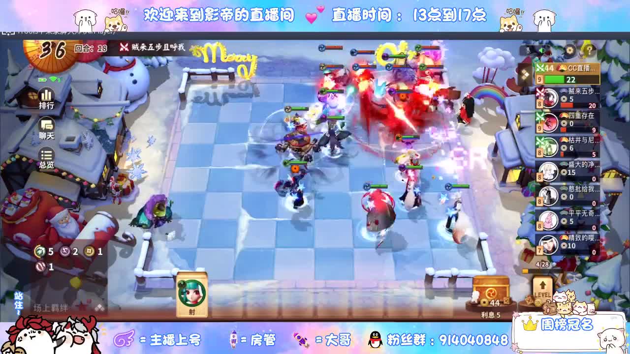 兄弟萌来了 第1段
