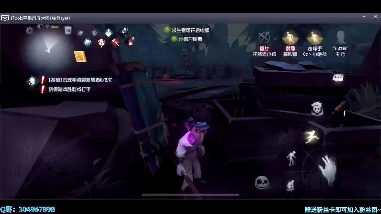 明天给邦邦换新衣服~ 第2段