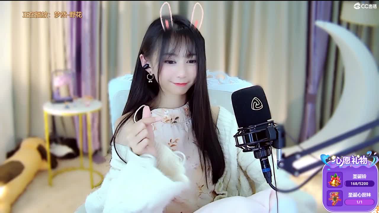 网络一线牵，珍惜这段缘 第1段