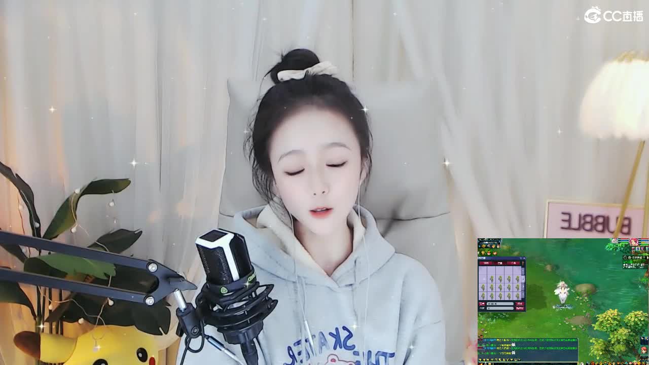 69广东四区白云山