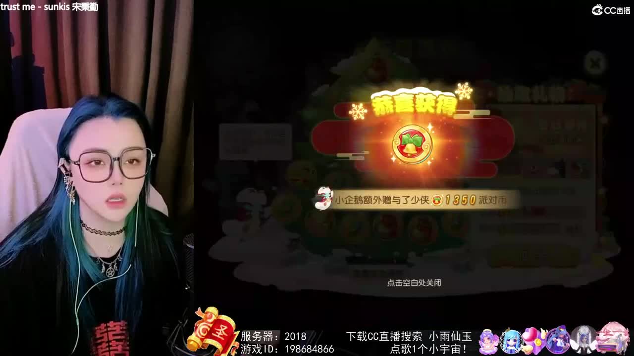 唱歌勇武菜猪