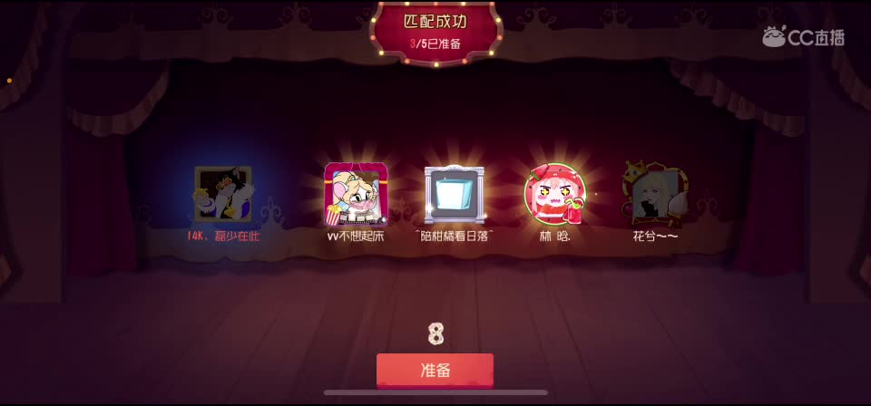 祝宝妹妹生日快乐呀！么么！ 第1段