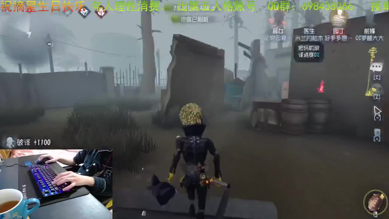 还在职就努力，送送礼物谢谢 第2段