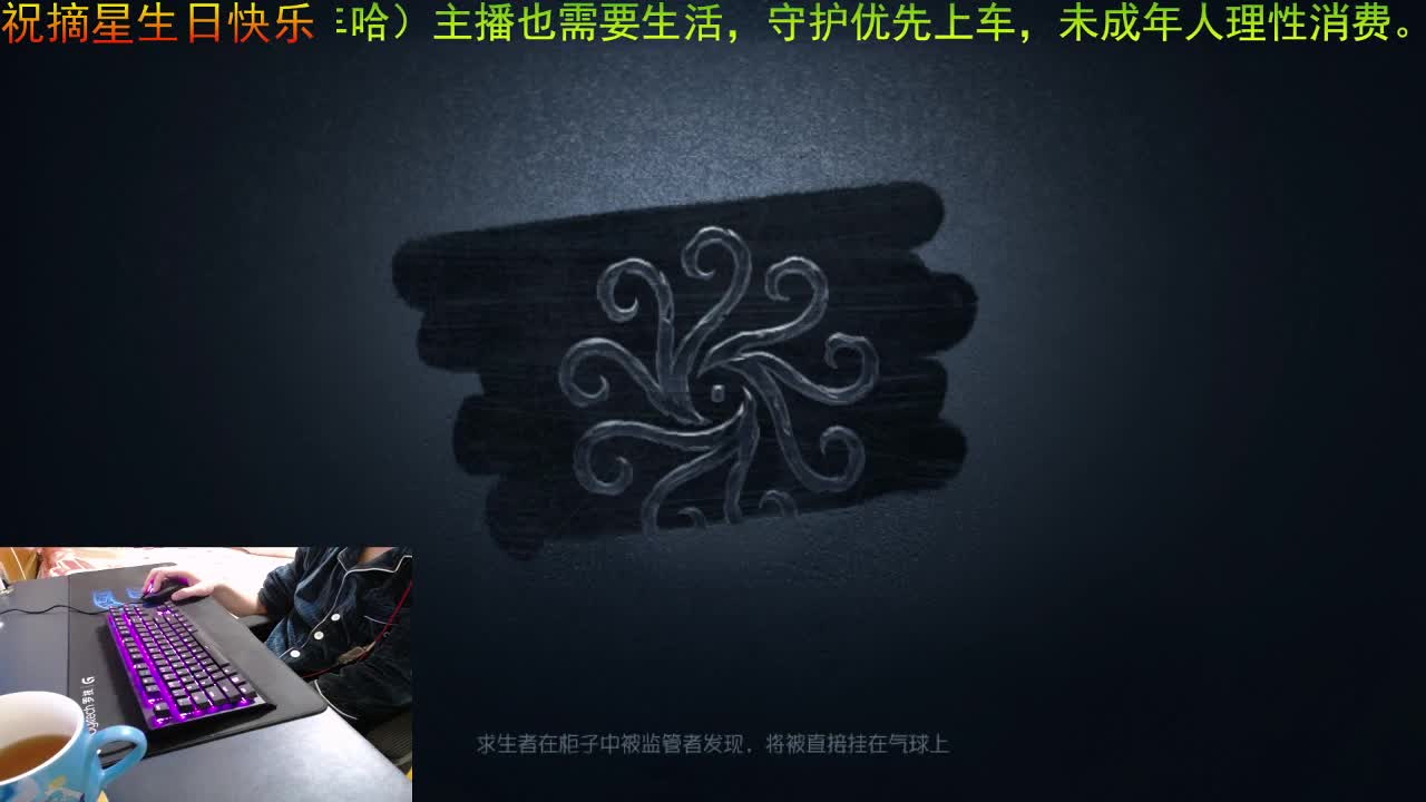 还在职就努力，送送礼物谢谢 第3段