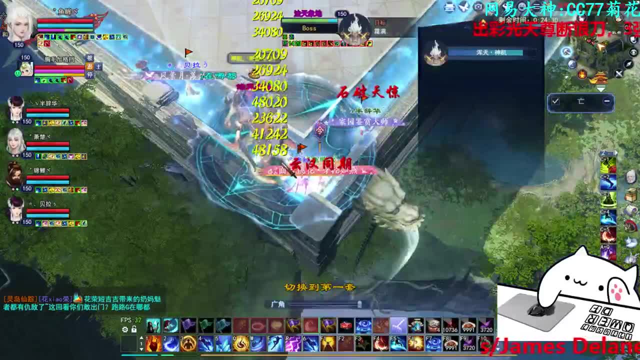 射手关宁 第2段