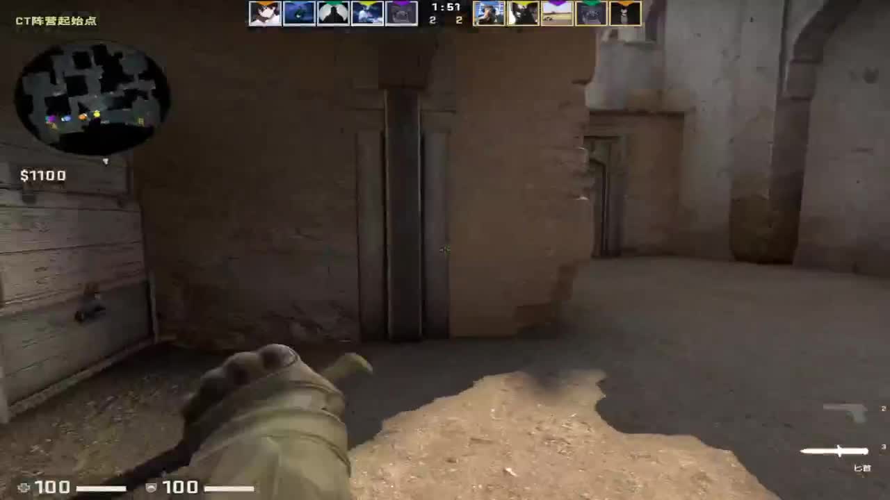 接全部，来点单子吧！