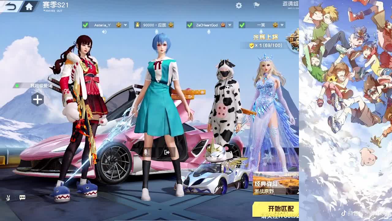 无题 第1段