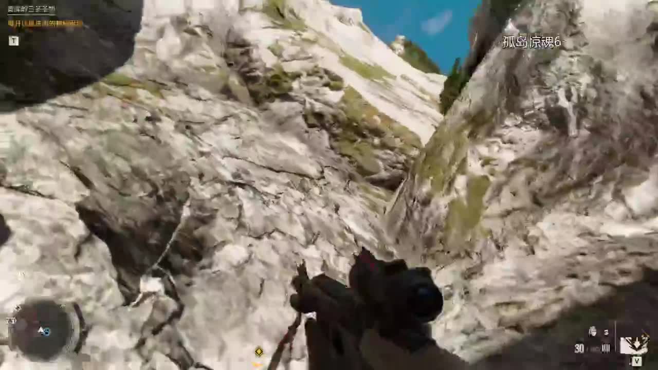 药丸的茶座《孤岛惊魂6》初见 第2段