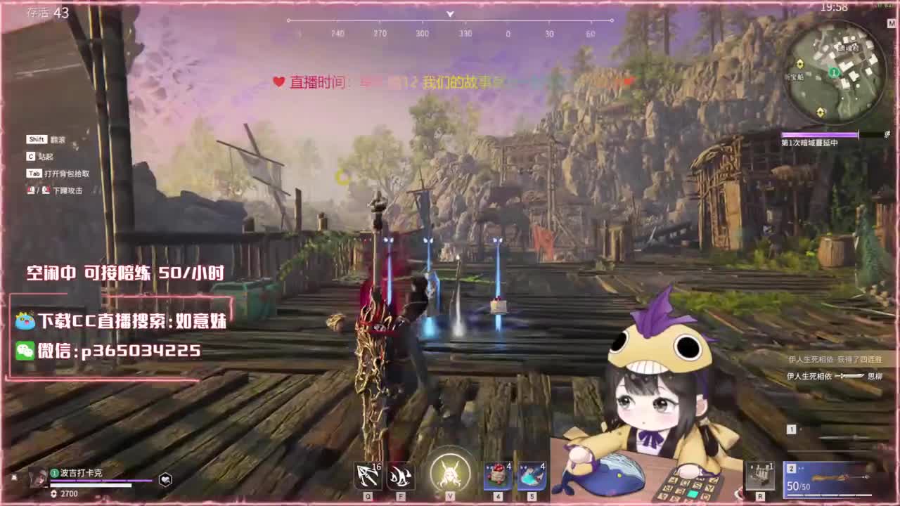 阔刀大力妹 全天接陪练~ 第1段
