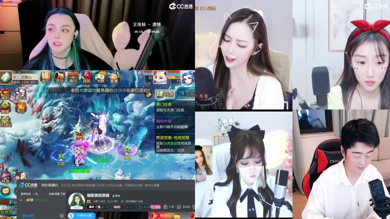 唱歌勇武菜猪 第1段