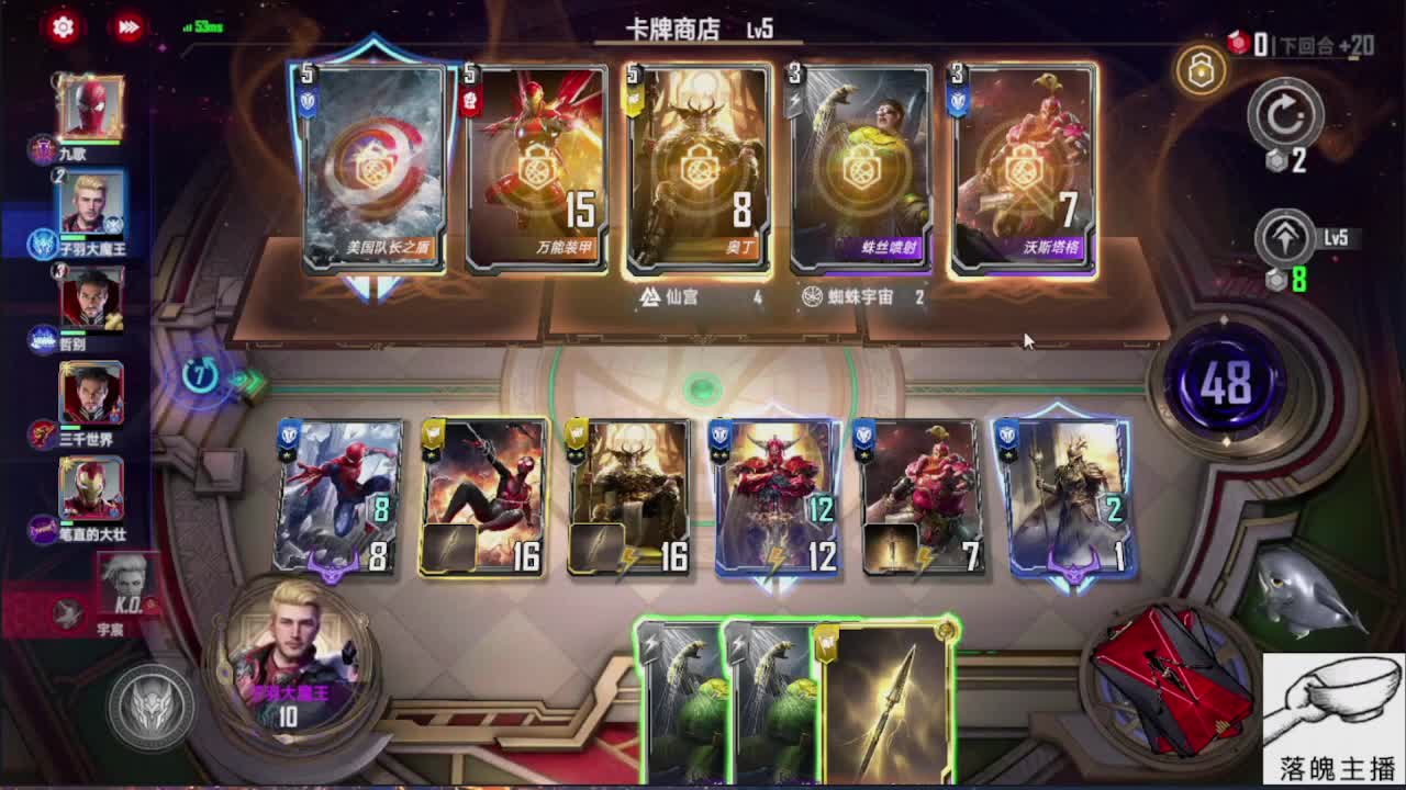 今天也是努力的一天 第1段