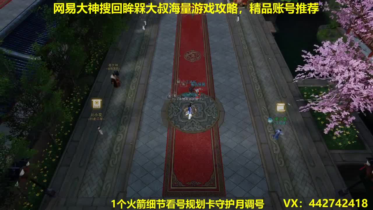 聚宝盆开了~有需要的老板进来拉