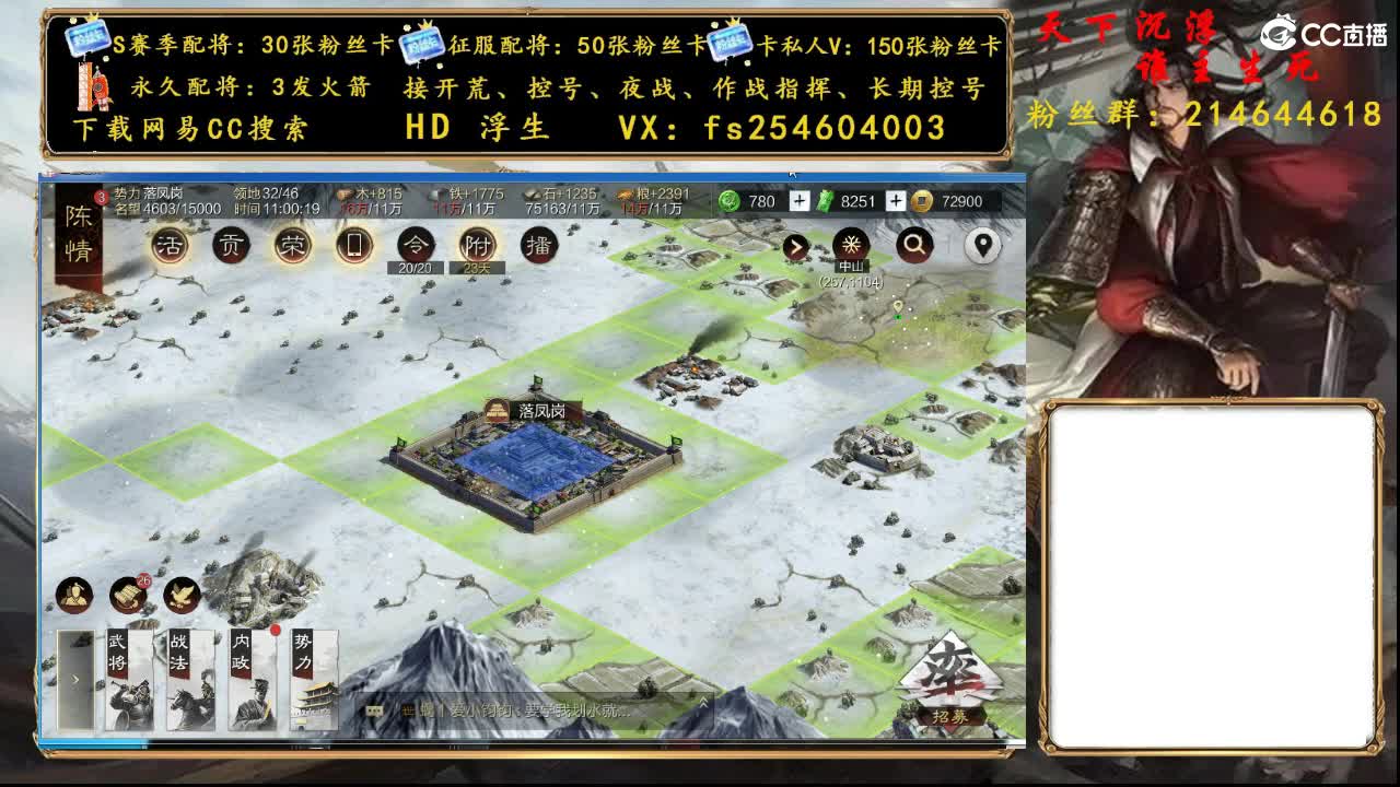 开启美好一天哈哈