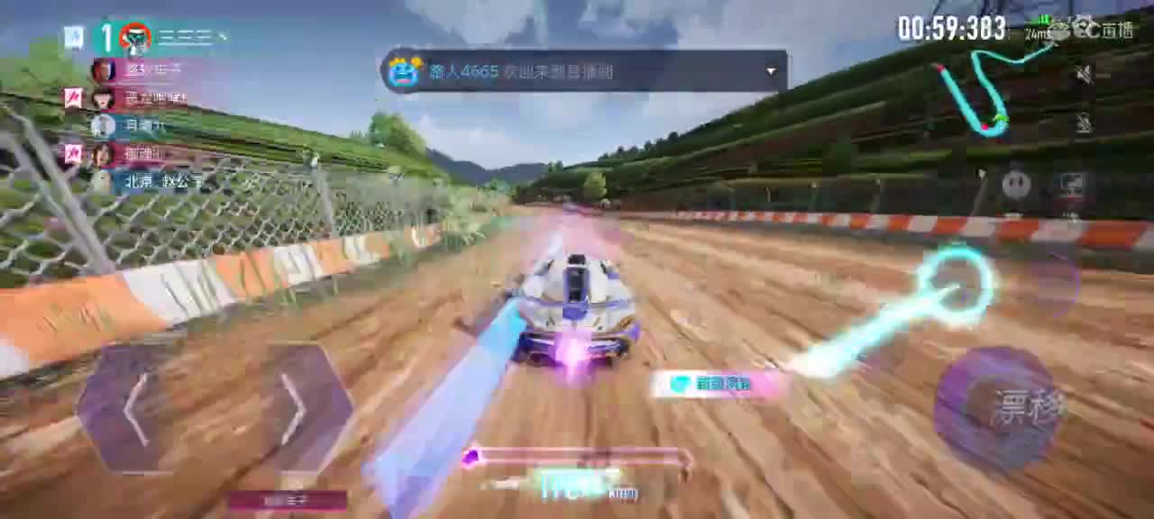 驾照轮毂生涯熟练称号 第1段