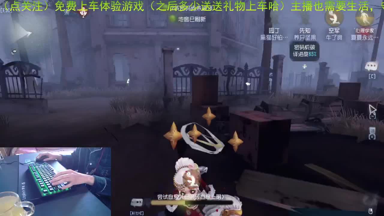 还在职就努力，送送礼物谢谢