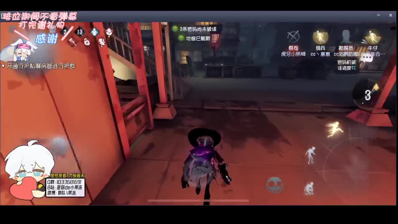 输赢是常态