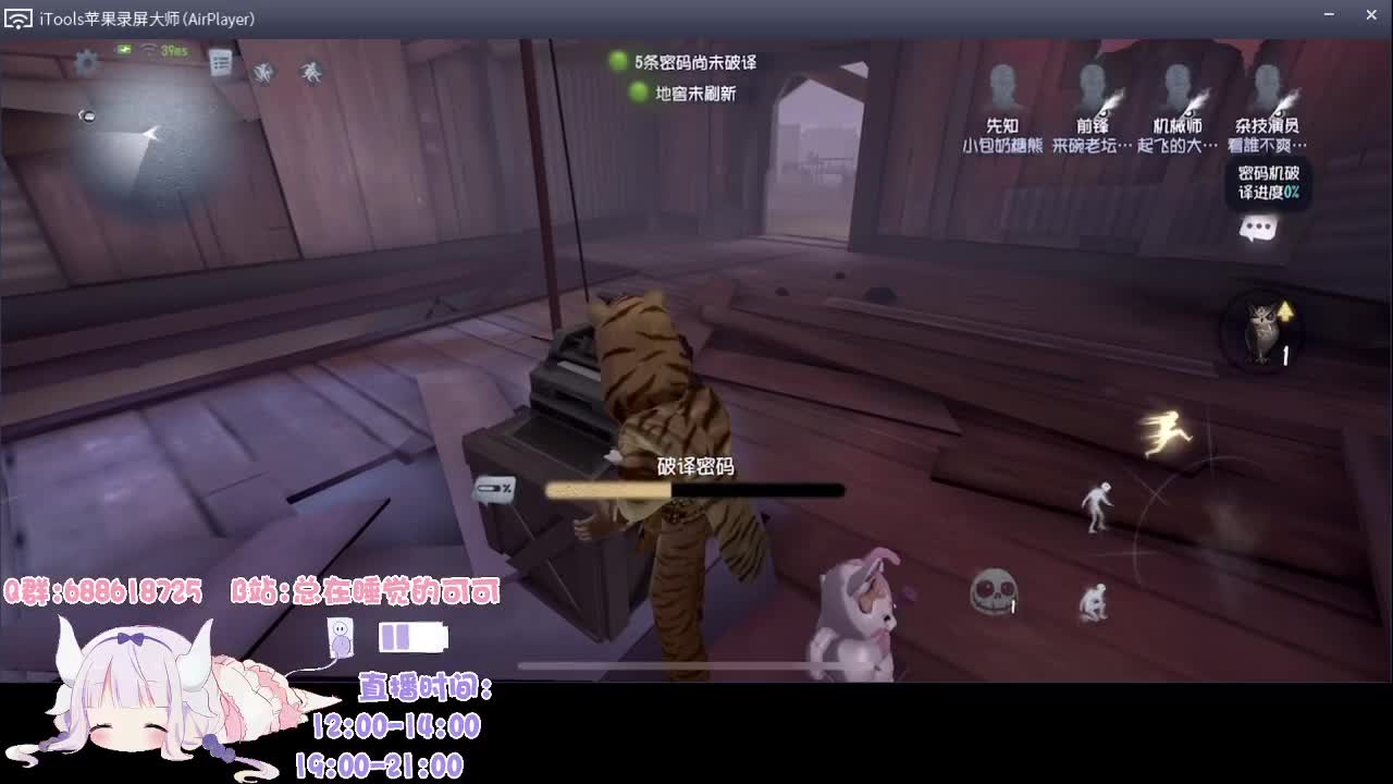 什么时候30颗星