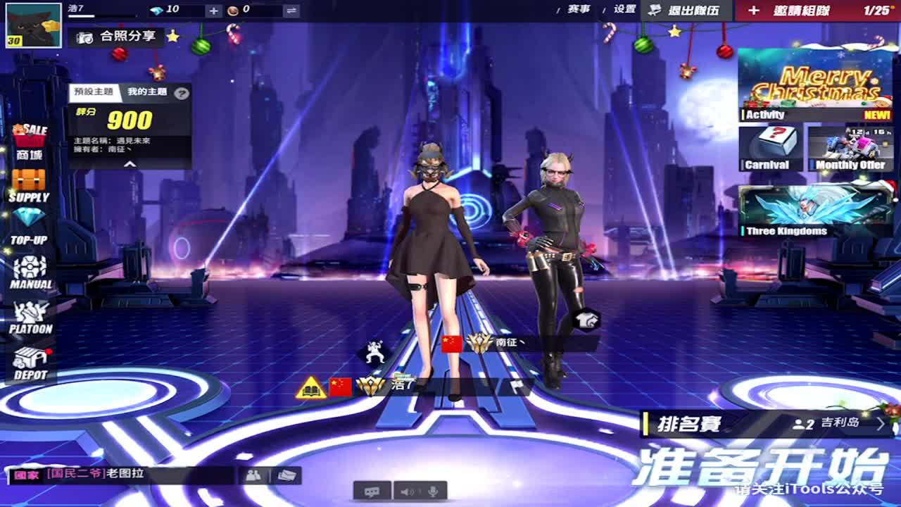 已是人海孤鸿 你是清晨朝暮