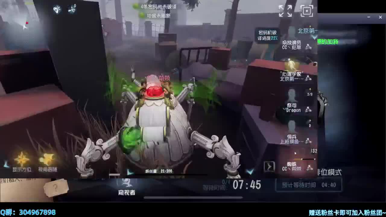 超级小鸭鸭排位嘎嘎杀~ 第1段