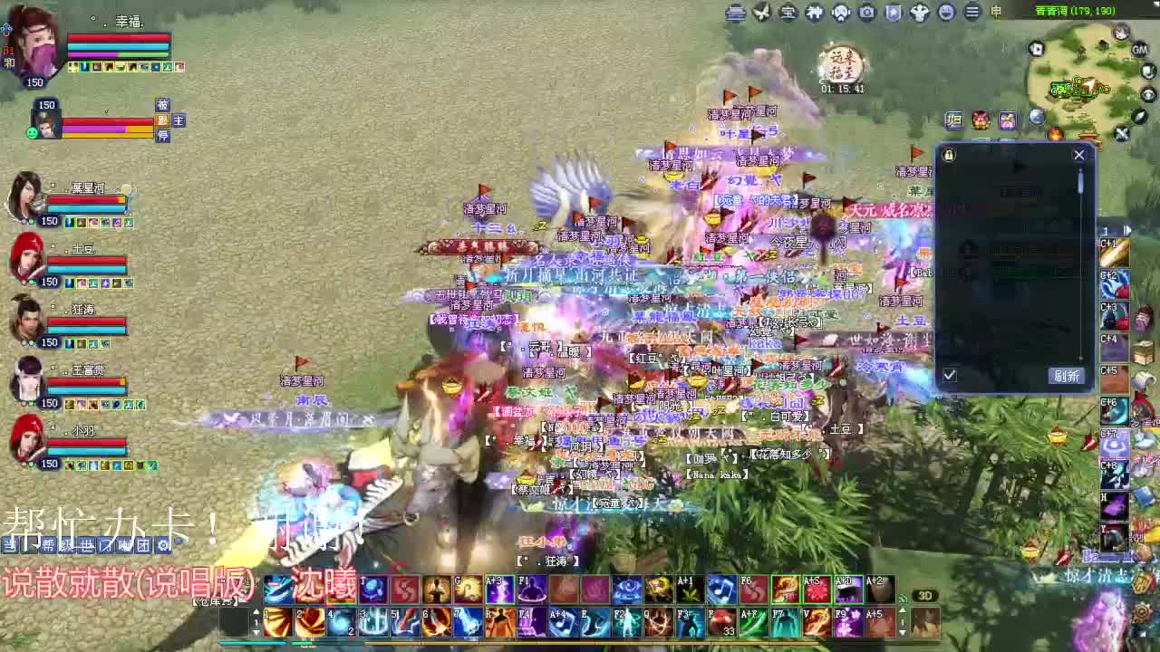 断恨刀关宁  接资源~