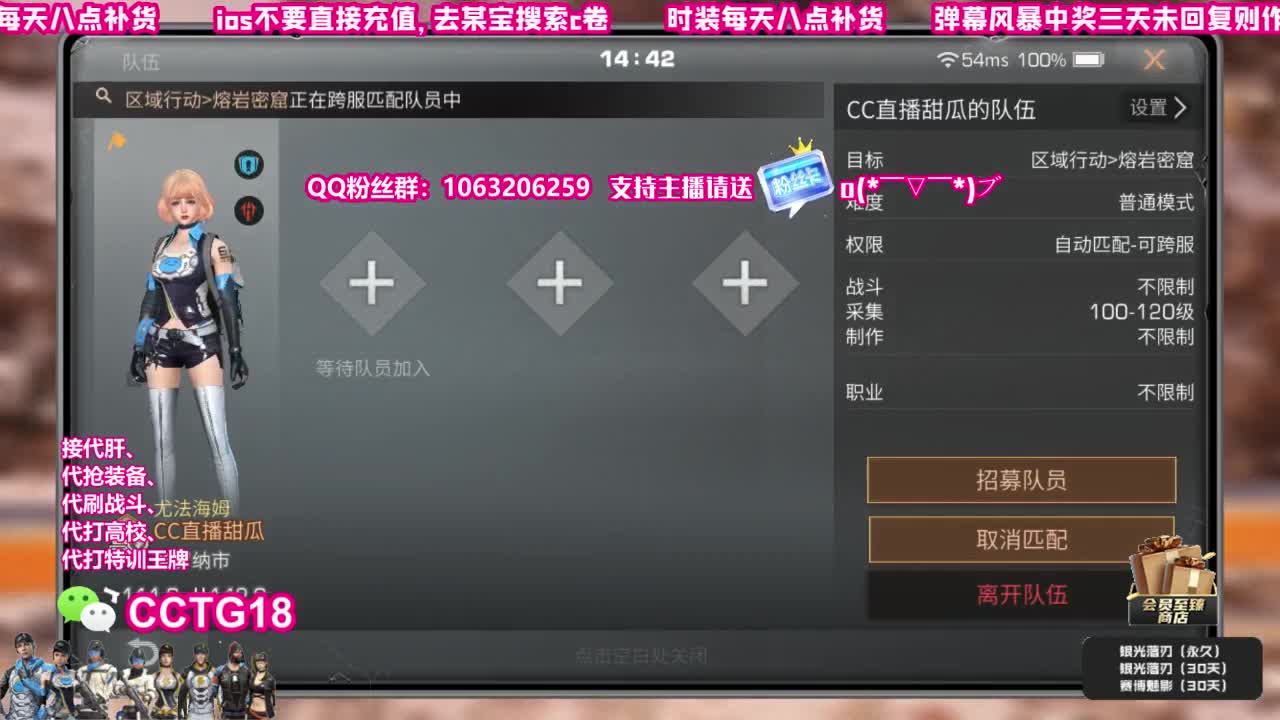 30秒到赛博