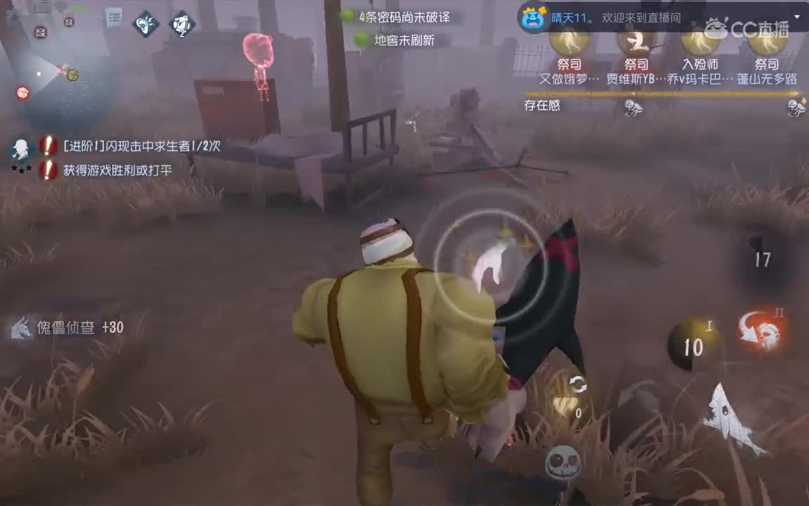 新手第四天，请多指教。