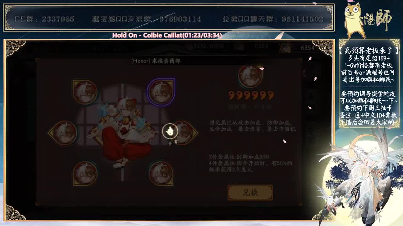 今天是最后一天上岸了！冲鸭！ 第2段