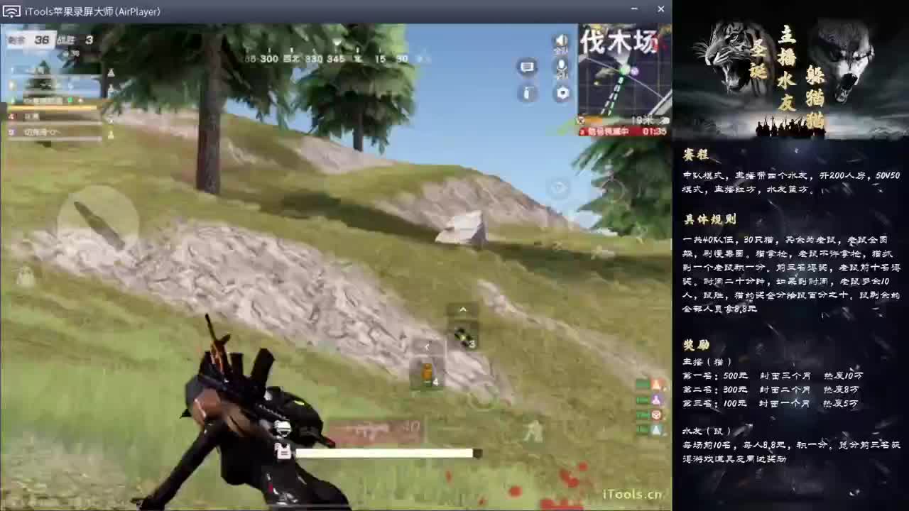 播一会“.//♥♥ 第2段