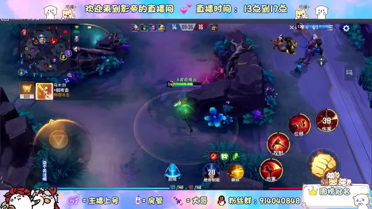 兄弟萌来了 第1段