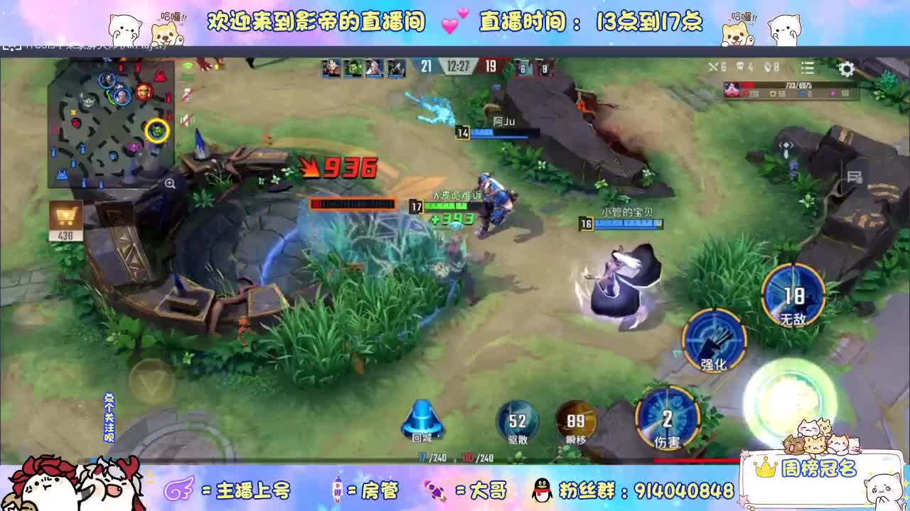 兄弟萌来了 第2段