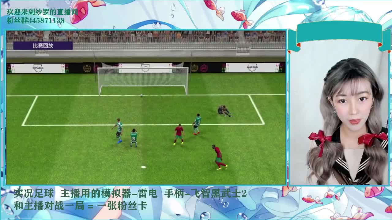 冲鸭！冲鸭！冲鸭！