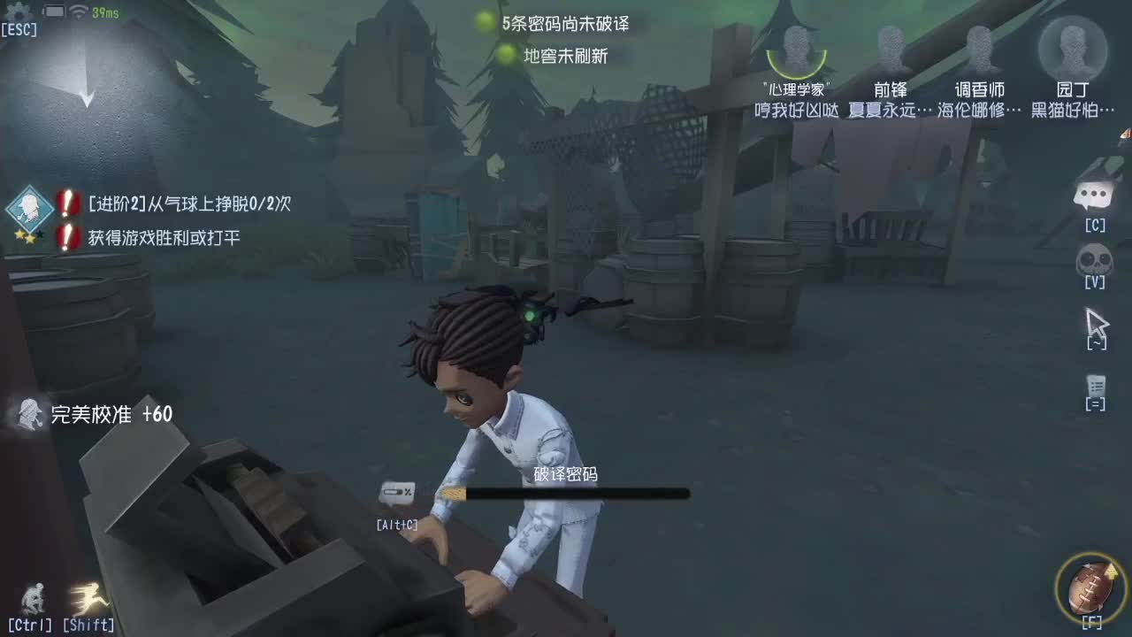 洋洋洋：嘿嘿。我就是那个最帅的男银