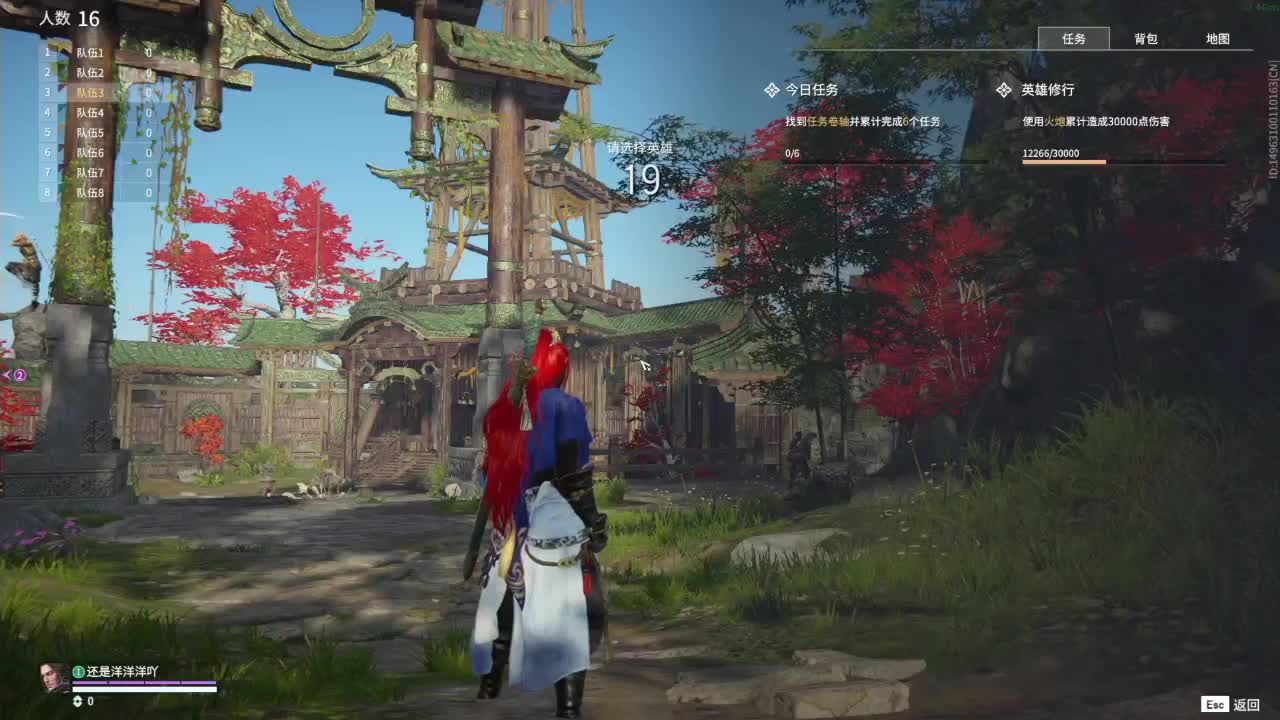 洋洋洋：嘿嘿。我就是那个最帅的男银