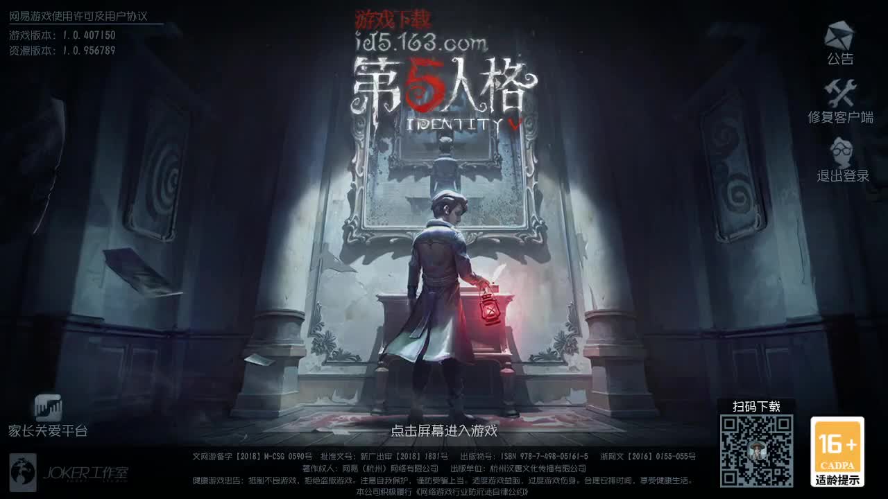 人来人往，留下的都是真的