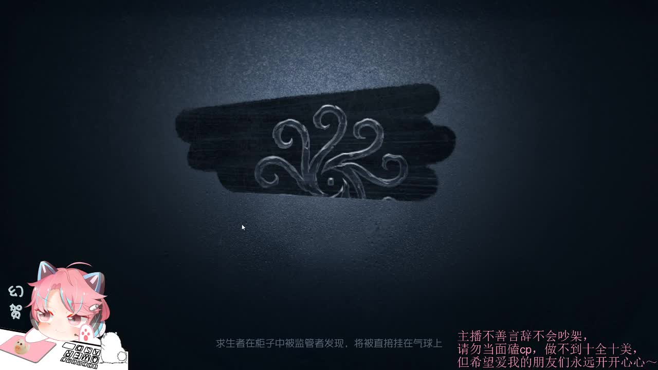 小伙子上分