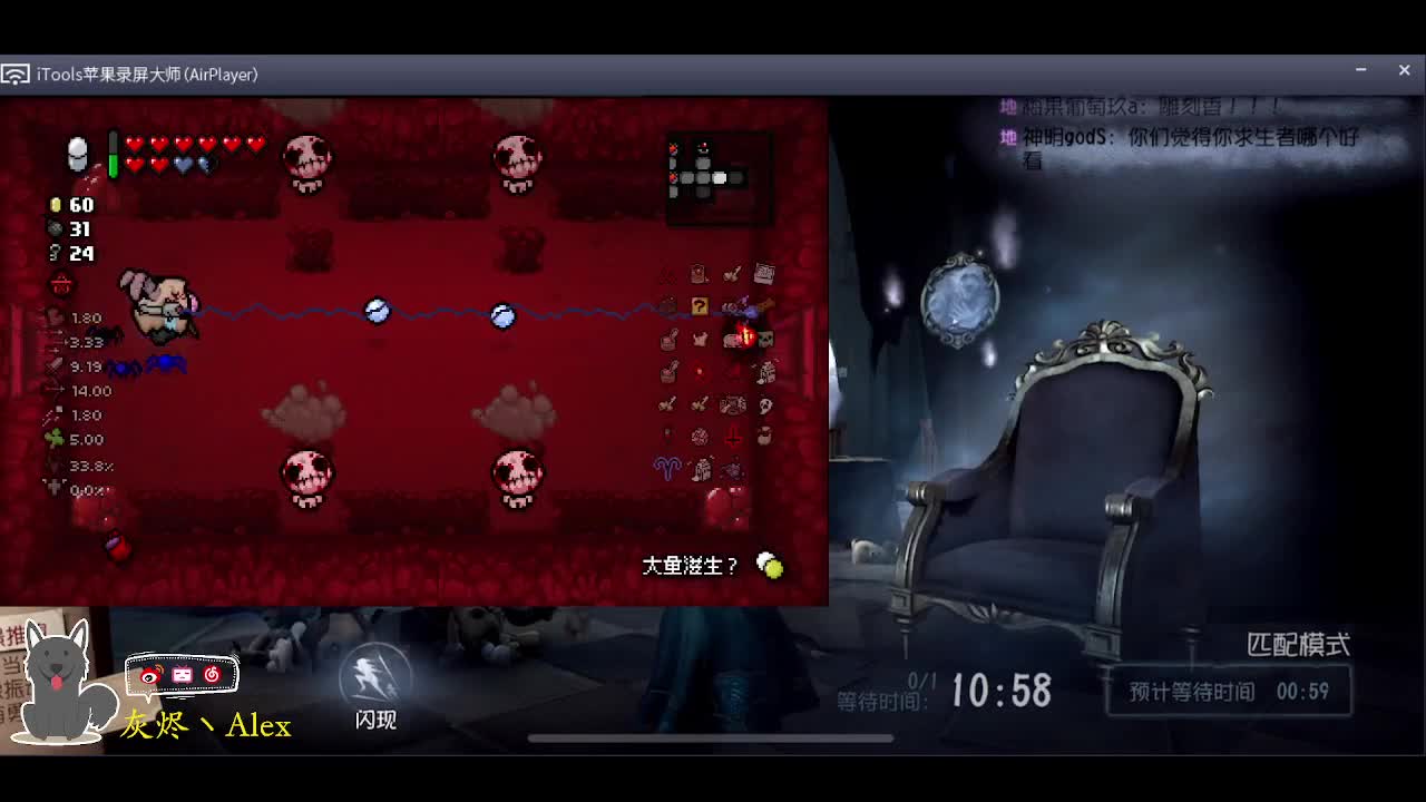 发出非洲的声音 第1段