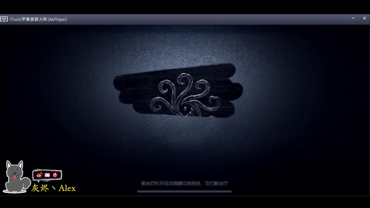 发出非洲的声音 第2段