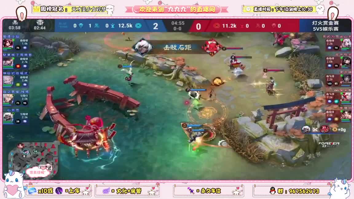 NeXT精英实力赛S3-十六强循环赛 第1段