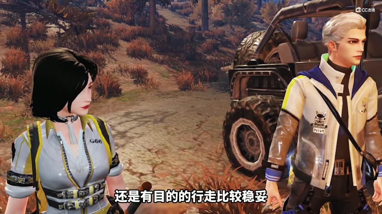 第三章