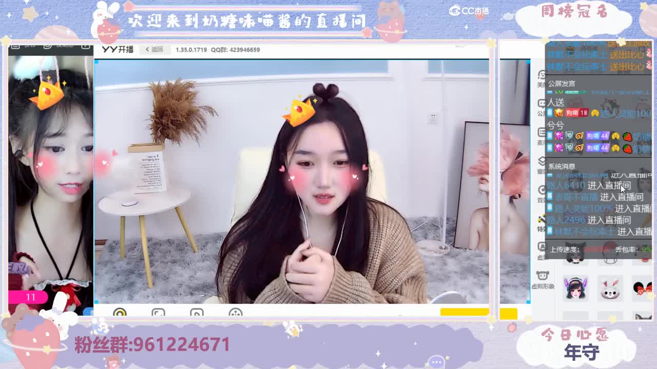 勤劳的小蜜蜂
