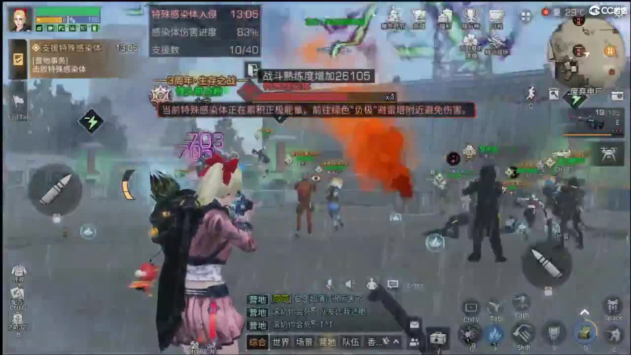 全网无前任 有也不承认
