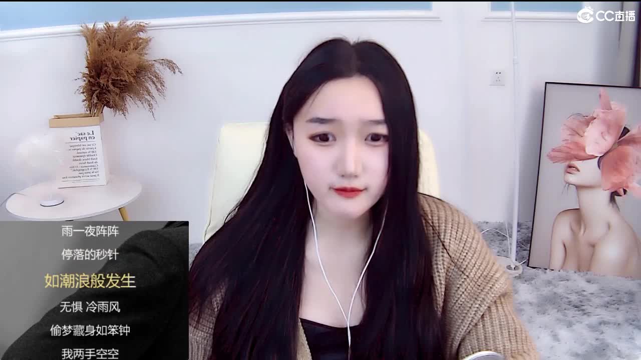 勤劳的小蜜蜂