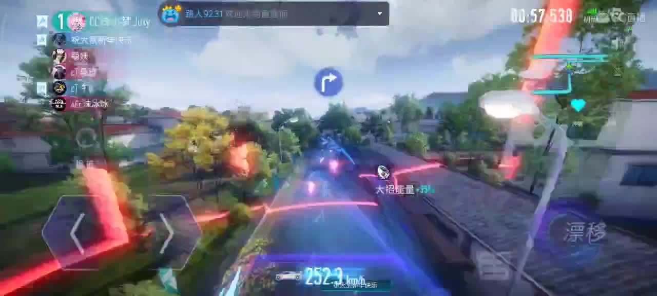 排位排位~ 第2段