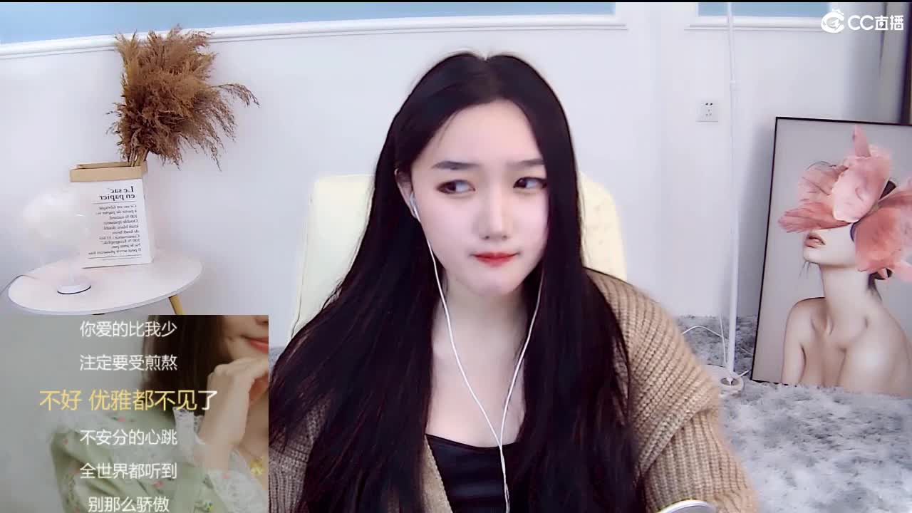 勤劳的小蜜蜂