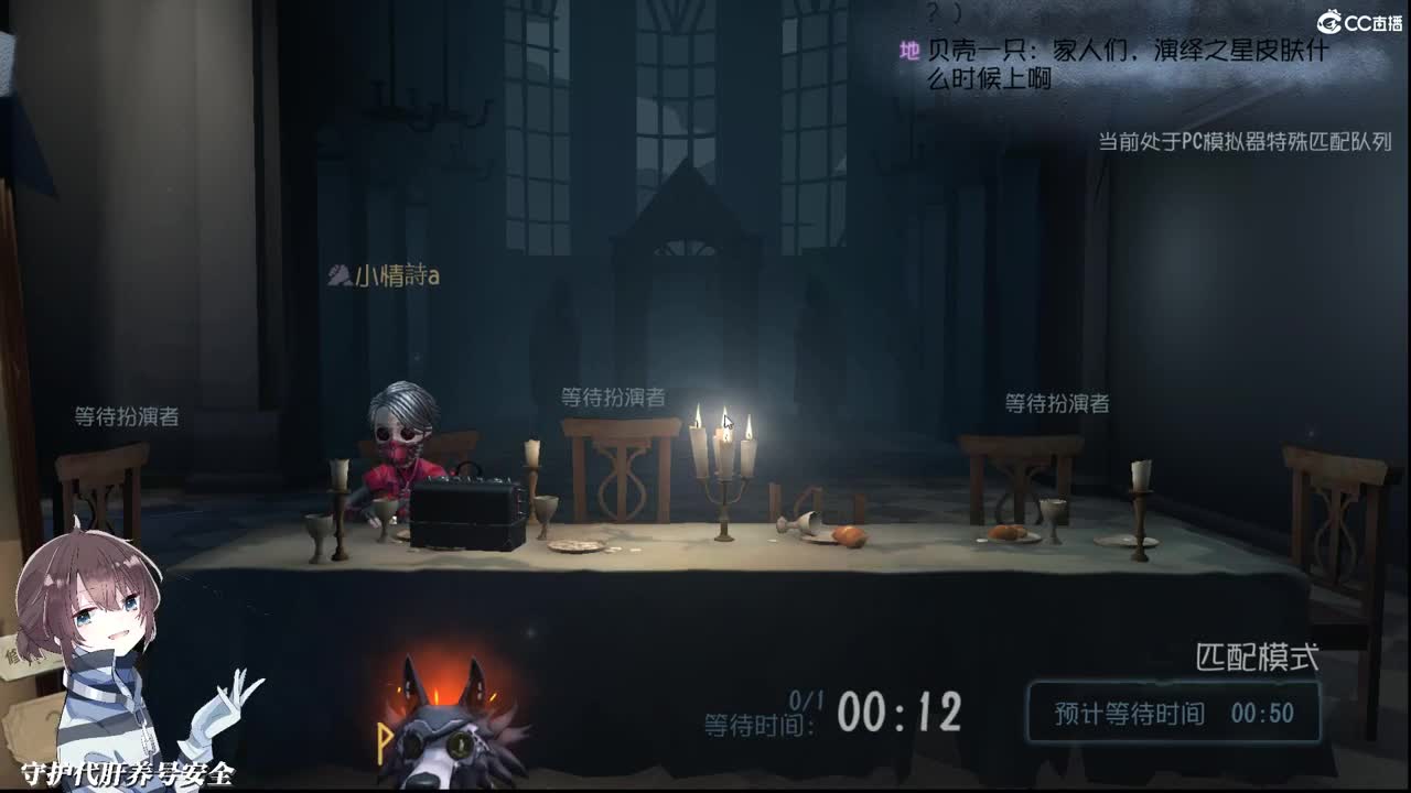 不要放弃 第2段