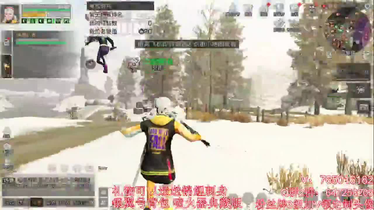 晚上好
