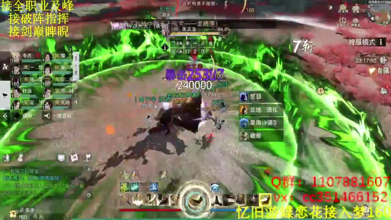有人爱有事做有所期待 第2段