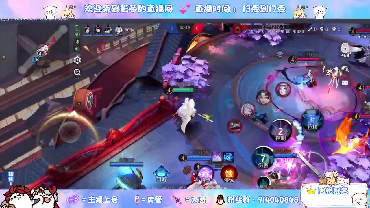 兄弟萌来了 第2段
