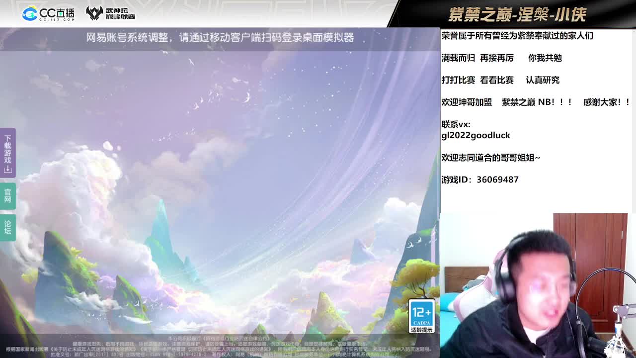 打靶归来，感谢大家！！！