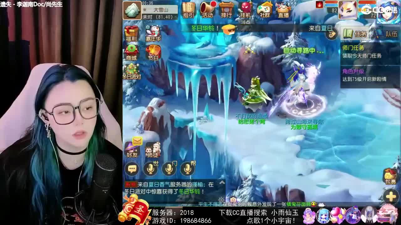 唱歌的勇武菜猪